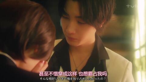 爆料高甜花絮视频大全下载,高甜花絮视频大全下载攻略  第2张