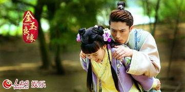 金玉良缘在线观看,穿越时空的浪漫传奇  第3张