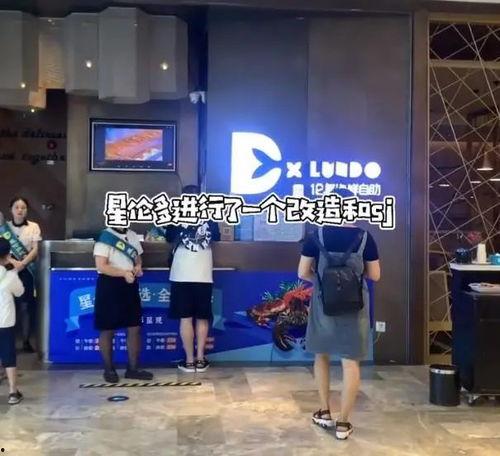 餐饮黑科技爆料案例视频,创新案例视频深度解析  第3张