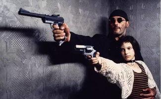 7大叔电影在线观看 第1张 7大叔电影在线观看 第1张