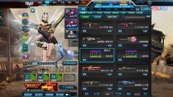 逆战体验服最新爆料2025三月,全新玩法与角色大揭秘! 第2张 逆战体验服最新爆料2025三月,全新玩法与角色大揭秘! 第2张