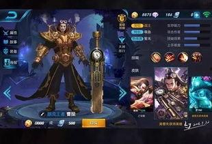 王者前线爆料视频,揭秘新英雄与神秘技能,精彩预告抢先看! 第2张 王者前线爆料视频,揭秘新英雄与神秘技能,精彩预告抢先看! 第2张