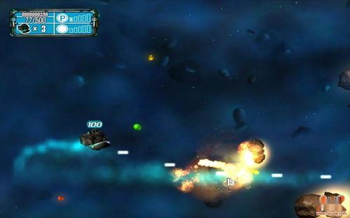 宇宙海盗在线观看,宇宙海盗冒险之旅  第3张